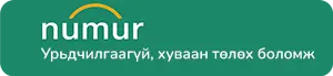 brand